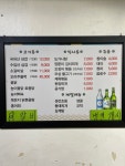 돈마을