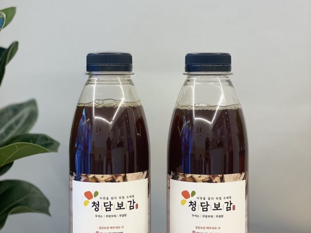 청담보감 수제청