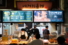 네거리올레 올레시장점