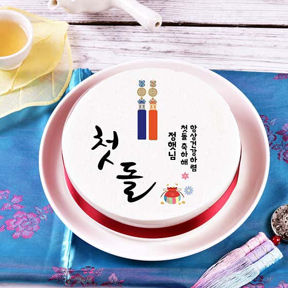 세모네모떡집 사진