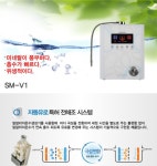 미건의료기 계양지점