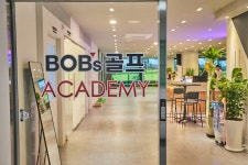 밥스골프아카데미 주안점