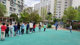 해밀지역아동센터