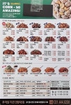 푸라닭 안양덕천점