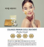S피부관리샵