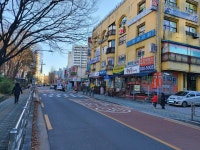 1단지공인중개사사무소