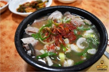 경북식당
