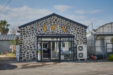 돈와랑