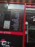 한결옛통닭 독산본점