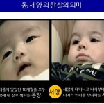 책마을어린이서점