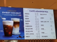 파리바게뜨 국회의사당점