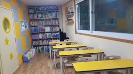 미래지역아동센터
