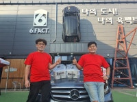 주걱집 평택본점