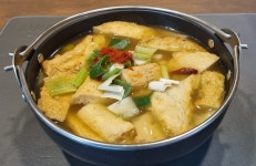 술각