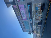 복성부동산중개법인