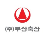 부산축산