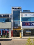 당진에이스치과의원
