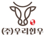 우리한우