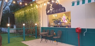 위치커피 김해덕암점