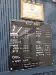 미즈헤어
