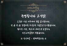 러브노래클럽
