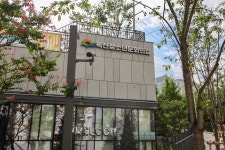 독산청소년문화의집
