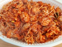 푸른바다찜탕 안산상록점