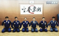 현무 태권도