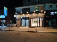바이통타이 봉천점