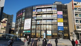 편한내일마취통증의학과의원