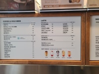 메가MGC커피 부평아이즈빌점