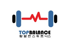 탑발란스 휘트니스
