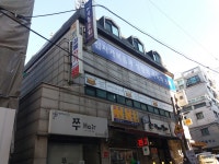 진성공사