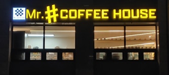 미스터샵커피하우스