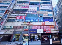 향이용원