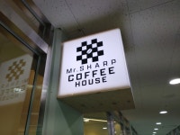 미스터샵커피하우스