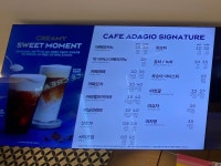 파리바게뜨 성남중앙점