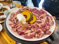 천궁산장식당