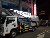 정애드기획