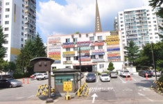 과천주공4단지 주택재건축정비사업조합