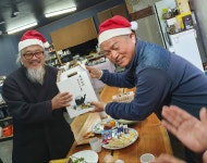 고산체질음식문화원