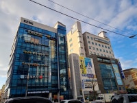 다나아마취통증의학과의원