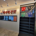비산태비태권도