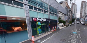 한들윈텍