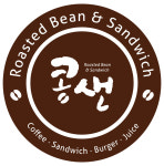 커피콩볶는샌드위치 샐러드킹다이어트 전북고창점