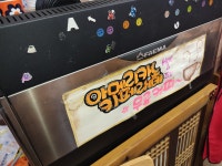 최복남직화쭈꾸미명가 본점