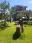 해인펜션