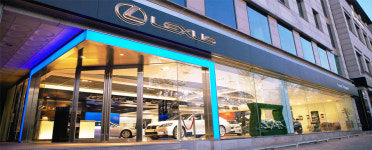 천우모터스 렉서스 용산전시장