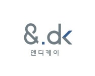 주식회사 앤디케이