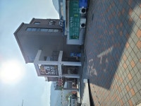 황금노래연습장